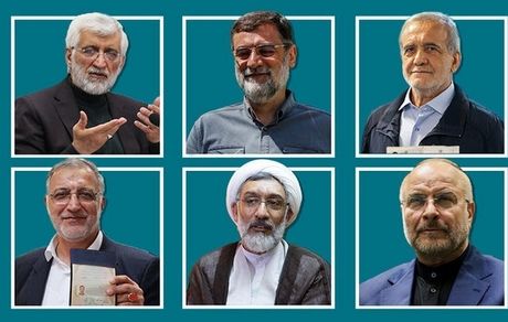 قرعه‌کشی ۴ مناظره تلویزیونی برگزار شد