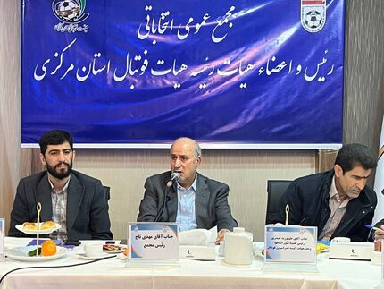 تاج: عملیات مرمت ورزشگاه آزادی به پایان رسید