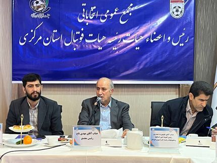 تاج: عملیات مرمت ورزشگاه آزادی به پایان رسید