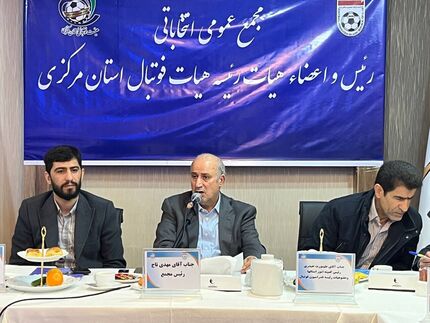 تاج: عملیات مرمت ورزشگاه آزادی به پایان رسید