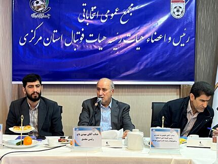 تاج: عملیات مرمت ورزشگاه آزادی به پایان رسید