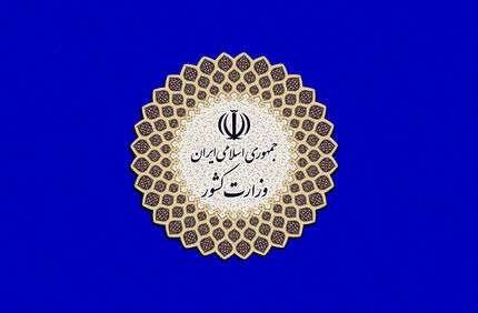 بی‌توجهی به کنترل مرزهای شرقی کشور تکذیب شد