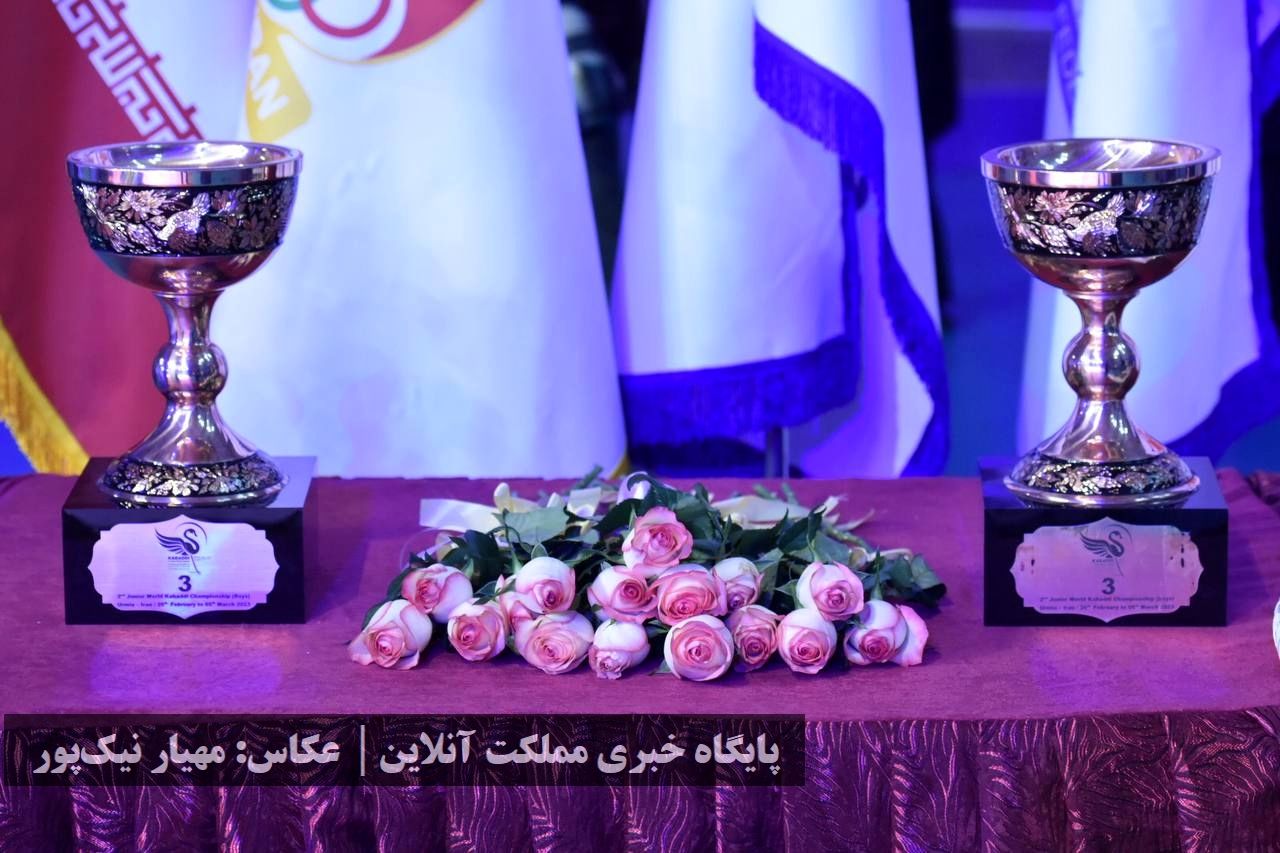 مسابقات کبدی قهرمانی جوانان جهان / نپال و پاکستان سوم شدند