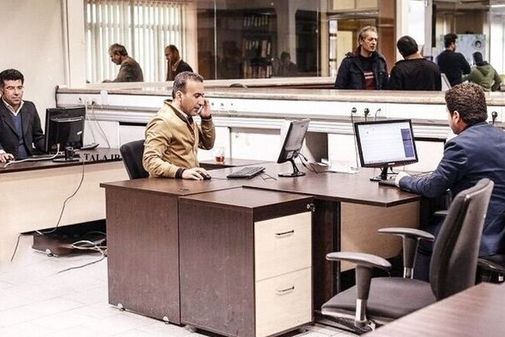 اعلام نحوه فعالیت ادارات دولتی و دستگاه‌های اجرایی پس از تعطیلات نوروزی