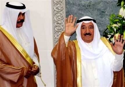 امیر کویت درگذشت