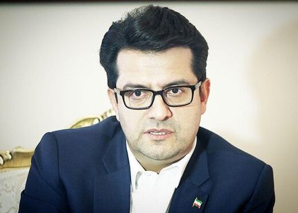 موسوی خبر داد: تشکیل کارگروه ویژه رسیدگی به مسائل کنسولی جانباختگان حادثه هواپیمای اوکراینی