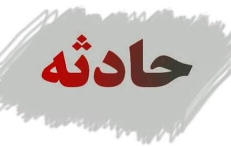 تیراندازی در مقابل دادگستری مهاباد