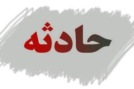 تیراندازی در مقابل دادگستری مهاباد
