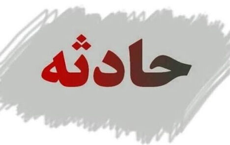 تیراندازی در مقابل دادگستری مهاباد
