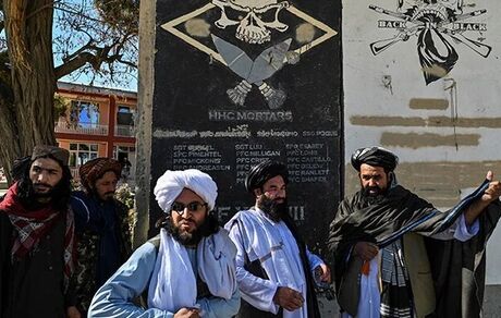 طالبان نمایشگاه شکست آمریکا برپا کرد