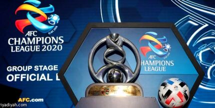 ناکارآمدی سیستم 40 تیمی در لیگ قهرمانان آسیا/AFC پشیمان شد