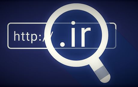 افزایش دو برابری هزینه ثبت دامنه .ir
