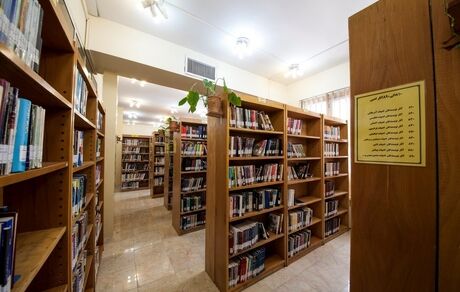 اعلام زمان فعالیت کتابخانه‌های عمومی در ایام نوروز ۱۴۰۰