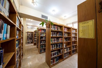 اعلام زمان فعالیت کتابخانه‌های عمومی در ایام نوروز ۱۴۰۰