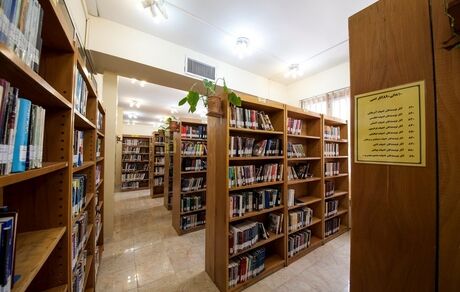 اعلام زمان فعالیت کتابخانه‌های عمومی در ایام نوروز ۱۴۰۰