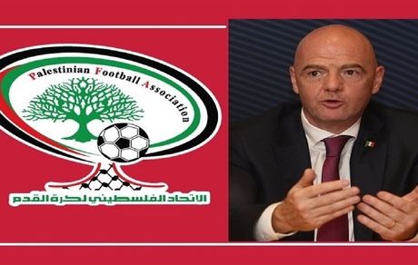فلسطین خواستار تحریم اسرائیل در کنگره فیفا شد