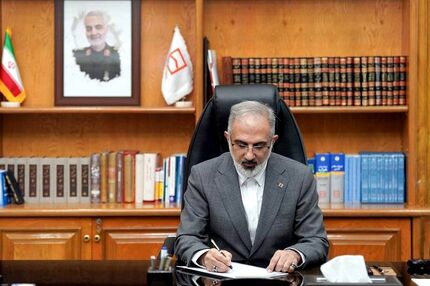 پیام مدیرعامل بانک مسکن به مناسبت فرارسیدن ۱۲ فروردین، روز جمهوری اسلامی