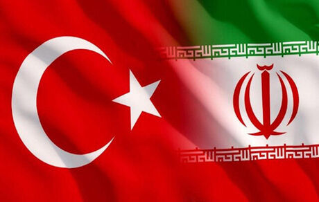 افزایش تجارت سالانه ایران و ترکیه