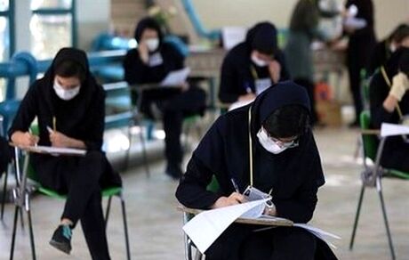 قیمت میلیونی پیش فروش سوالات امتحان نهایی، پرداخت با ارز دیجیتال!