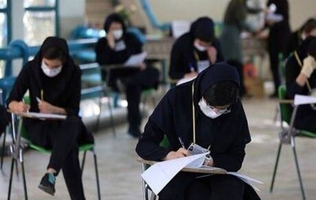 قیمت میلیونی پیش فروش سوالات امتحان نهایی، پرداخت با ارز دیجیتال!