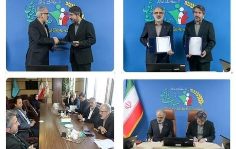 تحقق عدالت مالی و ارتقای رفاه اجتماعی هدف مشترک بانک مسکن و صندوق بیمه اجتماعی کشاورزان، روستاییان و عشایر کشور