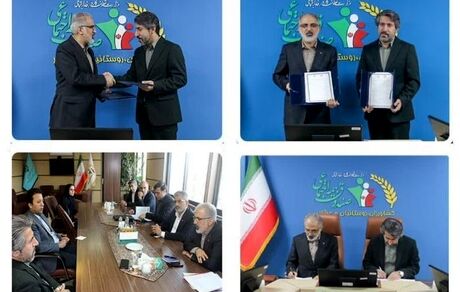 تحقق عدالت مالی و ارتقای رفاه اجتماعی هدف مشترک بانک مسکن و صندوق بیمه اجتماعی کشاورزان، روستاییان و عشایر کشور
