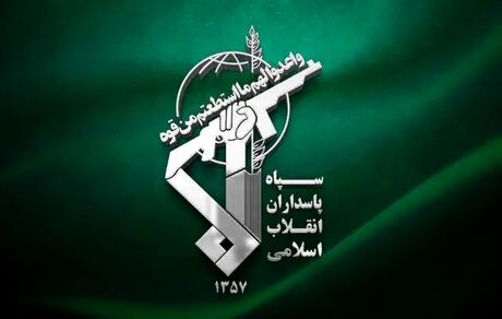 اطلاعیه شماره ۴ سپاه پاسداران : انهدام مقر جاسوسی موساد در اقلیم کردستان عراق با ۲۴ فروند موشک بالستیک صورت گرفت