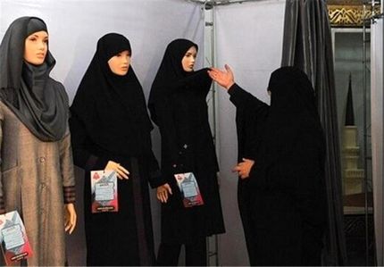 همه بی‌حجاب و بدحجاب‌ها باید از ادارات اخراج شوند