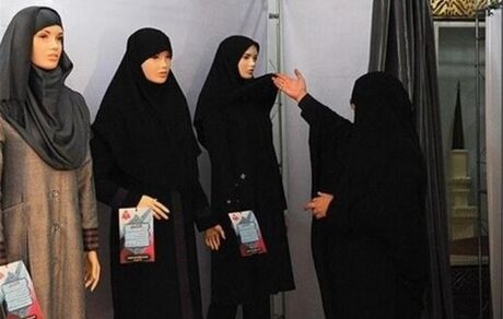 همه بی‌حجاب و بدحجاب‌ها باید از ادارات اخراج شوند