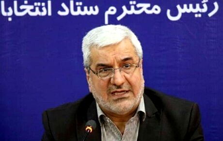 وزارت کشور به دنبال برگزاری انتخابات رقابتی و مشارکتی است