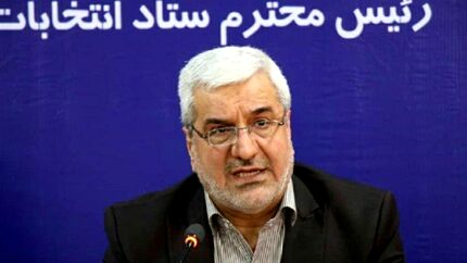 وزارت کشور به دنبال برگزاری انتخابات رقابتی و مشارکتی است