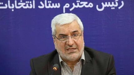 وزارت کشور به دنبال برگزاری انتخابات رقابتی و مشارکتی است