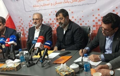 تأمین مالی ۳۹۸ هزار واحد نهضت ملی مسکن را تکمیل می‌کنیم
