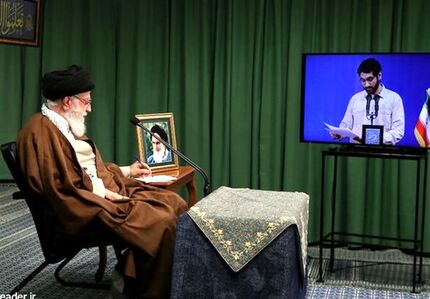 برگزاری جلسه تصویری دانشجویان با رهبر انقلاب