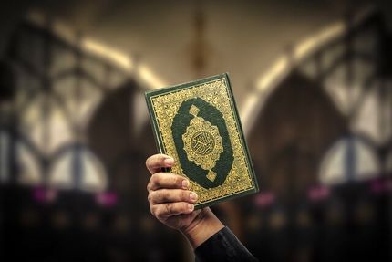 اهانت دوباره به قرآن کریم توسط یک گروه افراطی در دانمارک