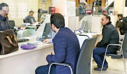 جزئیات و شرط پرداخت وام ۵۵۰ میلیونی برای ساخت مسکن