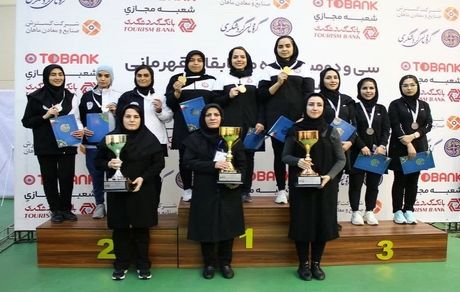 اصفهان قهرمان تیراندازی تپانچه بانوان کشور