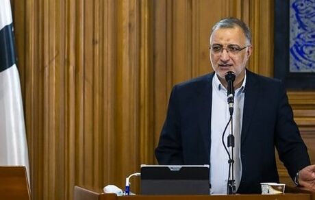 مختومه‌شدن ۱۶ هزار میلیارد تومان از پرونده‌های شهرداری/ وجود ۳۰۰ هزار خانه خالی در شمال تهران