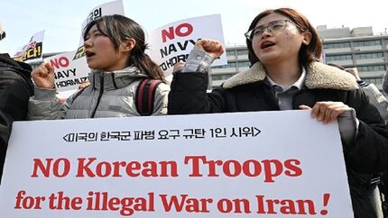 احتمال حضور کره جنوبی برای بازگشایی تنگه هرمز 
