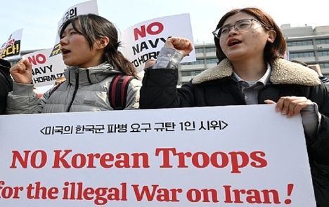 احتمال حضور کره جنوبی برای بازگشایی تنگه هرمز 