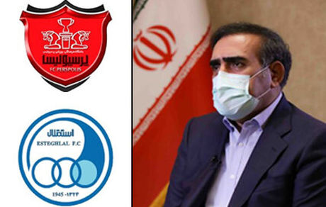 تعاونی سهامی عام؛ قالب مناسب واگذاری سهام پرسپولیس و استقلال