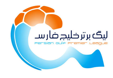 برترین‌های بیست و چهارمین دوره لیگ برتر فوتبال ایران