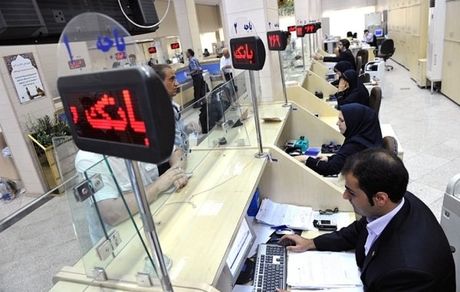 نیازی به ارائه کپی مدارک برای خدمات بانکی نیست