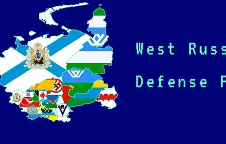 روسیه، توافق‌نامه‌های همکاری نظامی خود با ۱۱ کشور غربی را لغو کرد