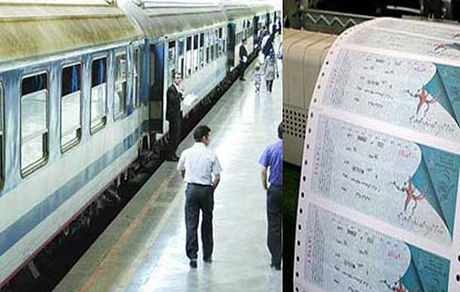 پیش فروش بلیت قطارهای مسافری اردیبهشت ۱۴۰۳ آغاز شد
