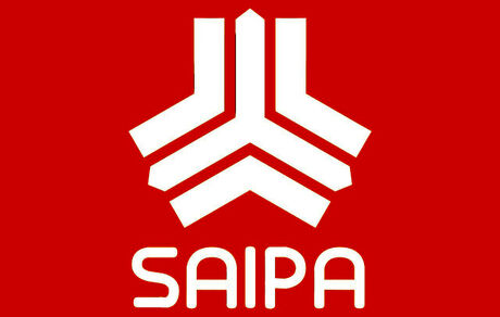 اطلاعیه سایپا درخصوص عرضه خودروی شاهین