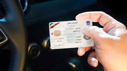آغاز صدور گواهینامه‌های ۲ زبانه در کشور