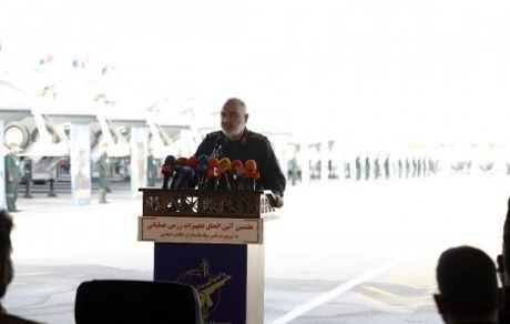 تولید قدرت برای ما الهام یافته از یک راهبرد نیرومند است