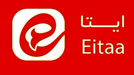 ایتا برای چندمین بار دچار اختلال شد
