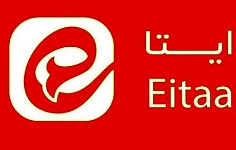 ایتا برای چندمین بار دچار اختلال شد